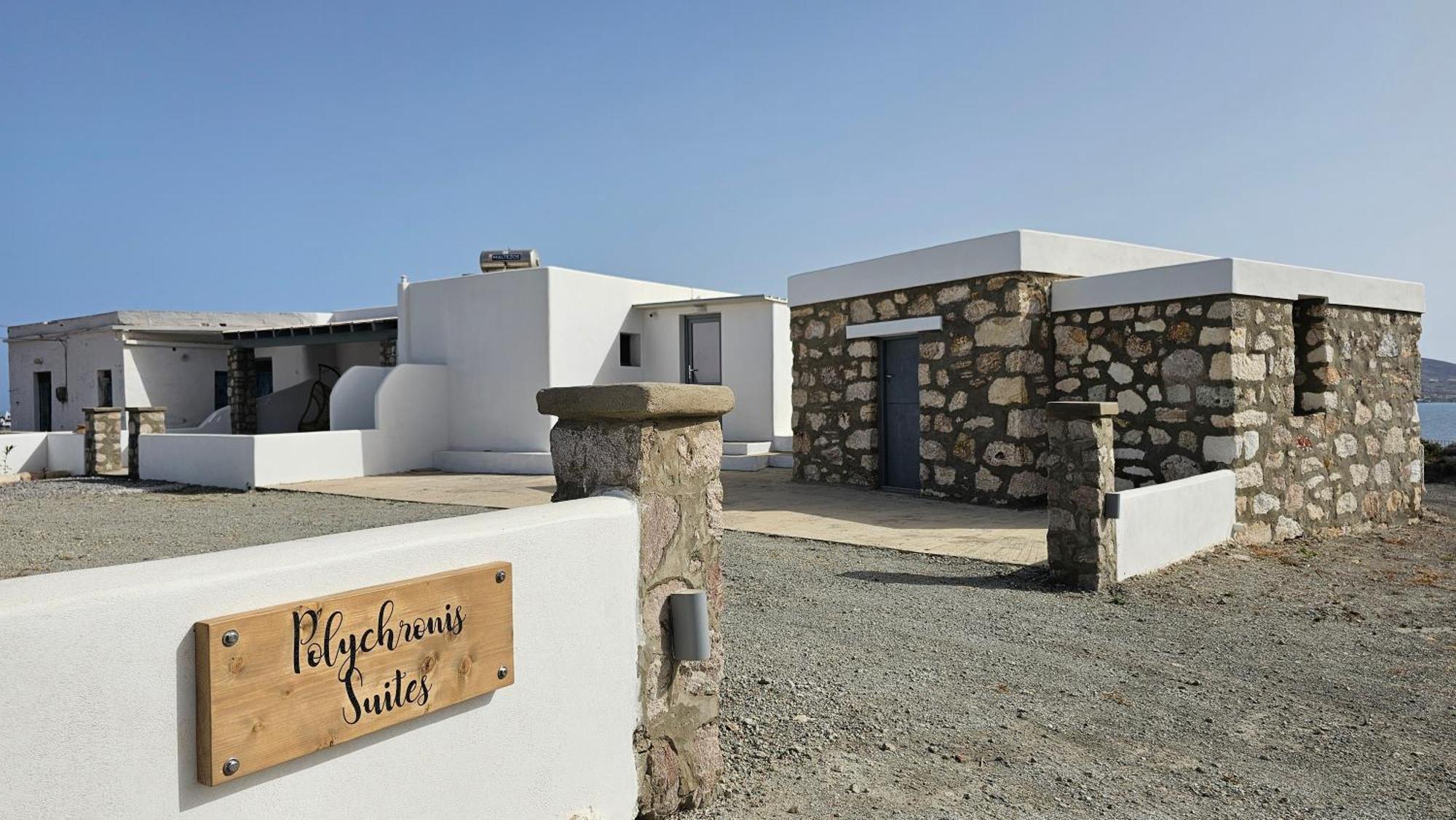 Polychronis Private Suite Pollonia Exterior photo